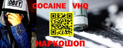 apvp Бийск
