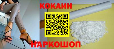 apvp Бийск