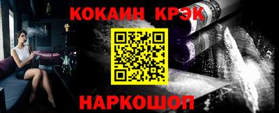 метадон Берёзовский