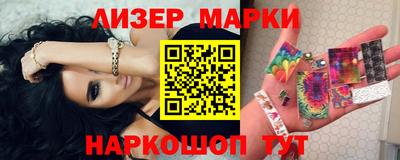 метадон Берёзовский