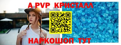метадон Берёзовский
