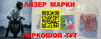 метадон Берёзовский