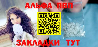 метадон Берёзовский