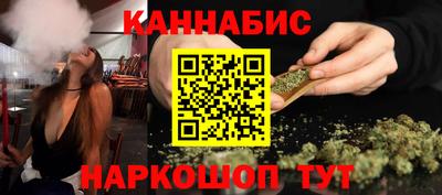 apvp Бийск