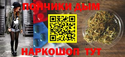метадон Берёзовский