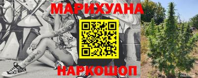 метадон Берёзовский