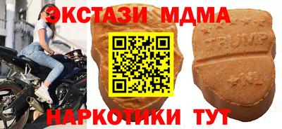 метадон Берёзовский