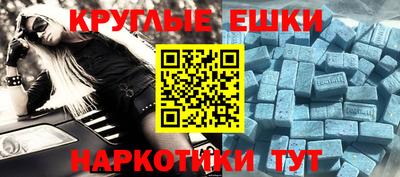 apvp Бийск