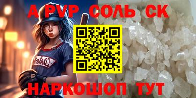 метадон Берёзовский