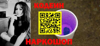 apvp Бийск