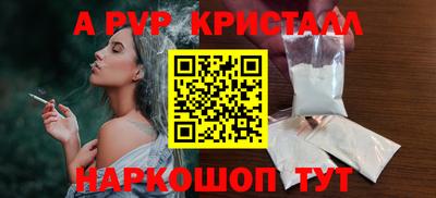 метадон Берёзовский