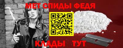 COCAINE Конаково