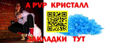 метадон Берёзовский