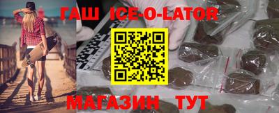 метадон Берёзовский