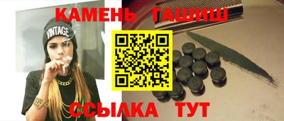 метадон Берёзовский