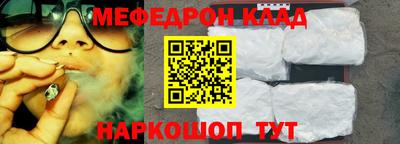 apvp Бийск
