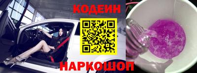 метадон Берёзовский