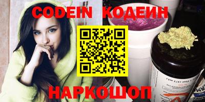 дистиллят марихуана Коммунар