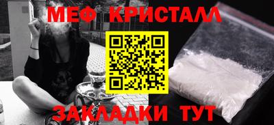 apvp Бийск