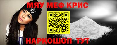 метадон Берёзовский